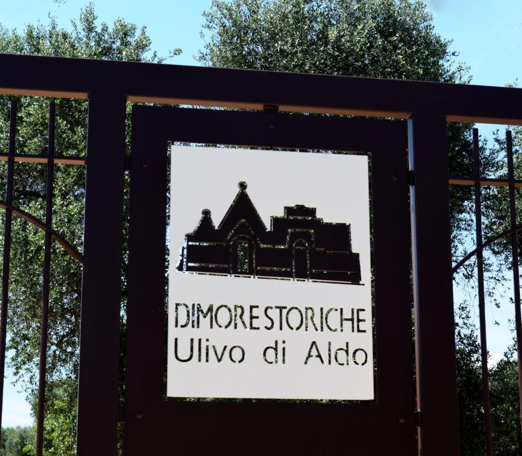 Dimore Storiche - Ulivo Di Aldo Martina Franca Ngoại thất bức ảnh